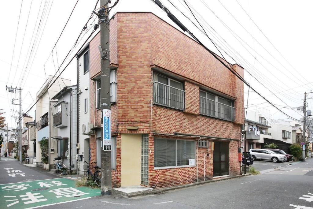 ぷふか寺島 Tóquio
