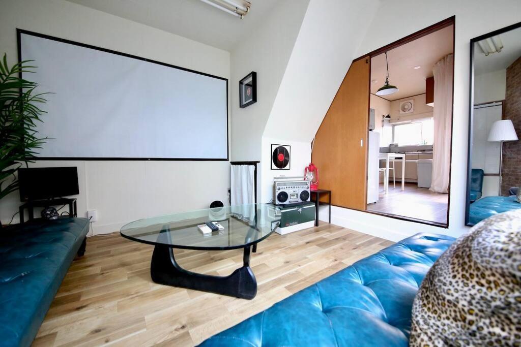 ぷふか寺島 Apartamento Tóquio